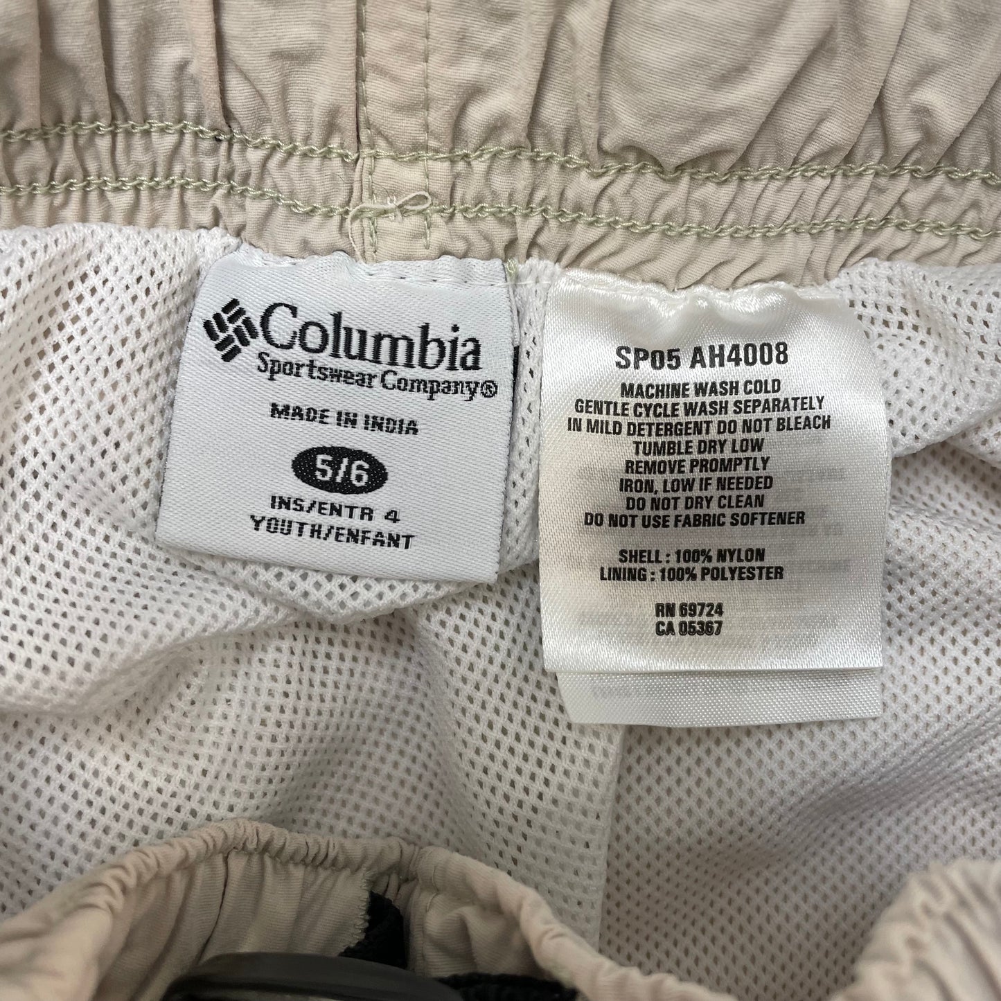 2005 Columbia⛰adjustable lined shorts