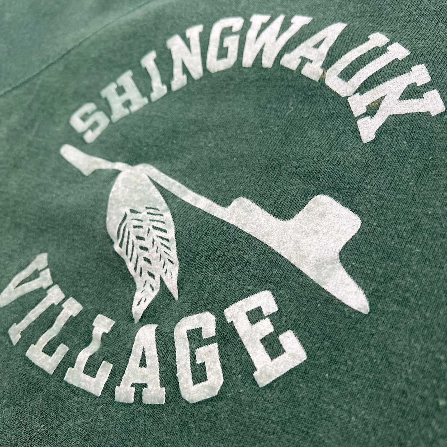 60s Vintage Kids Shingwauk Village Green Sweat 10-12Y