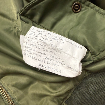 90s 2000' Kids Vintage Fox Outdoor Products Kahki Orange Reversible MA-1 Jacket / 7y 8y 9y