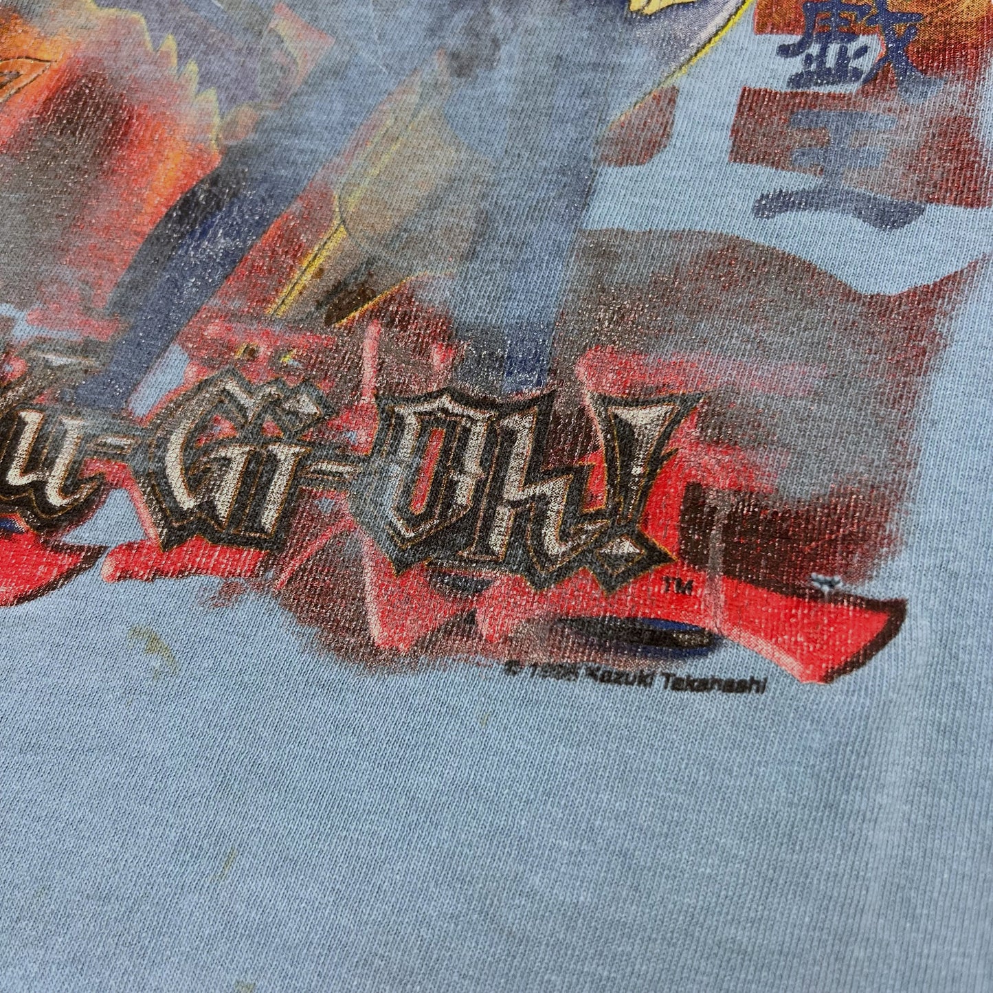 90s Kids Vintage Yu-Gi-Oh! T-shirt L